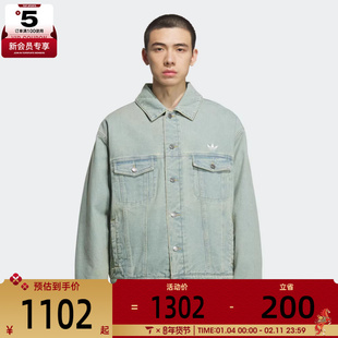 adidas阿迪达斯三叶草男子运动休闲翻领牛仔夹克外套KC2624