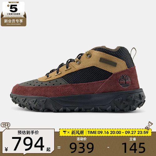 Timberland添柏岚男子MID LACE SNEAKER运动休闲鞋A6CW1-A6M