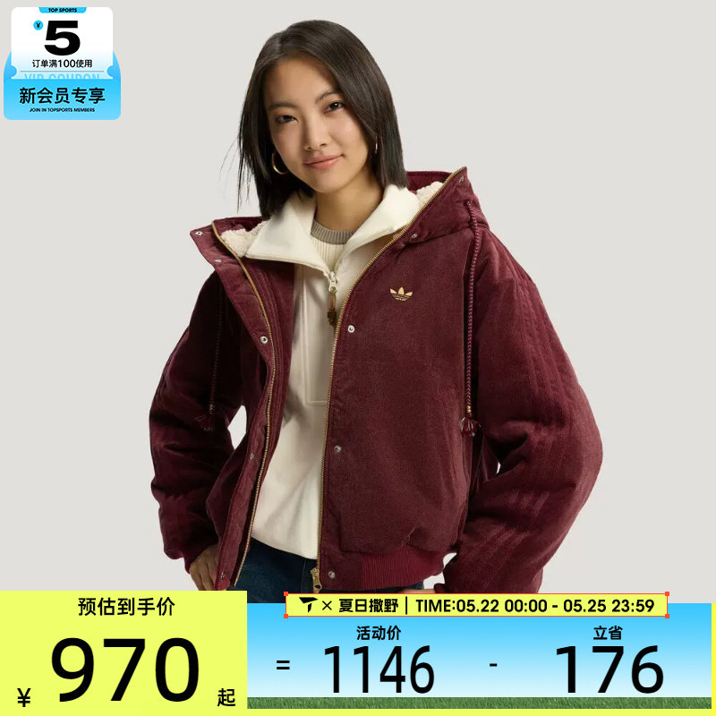 马年系列丨adidas阿迪达斯三叶草女子运动休闲保暖棉服外套KT0723