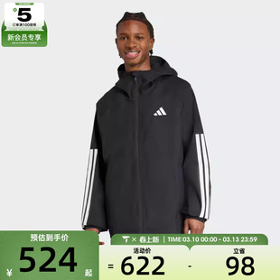 adidas阿迪达斯男子ESS 3S RAIN H J夹克外套JM1056