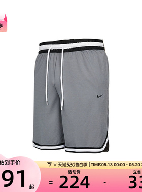 NIKE耐克男子AS M NK DF DNA SHORT运动休闲短裤DH7161-065