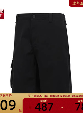 Timberland添柏岚男子Smart Temp Sho运动休闲短裤A68SF-001