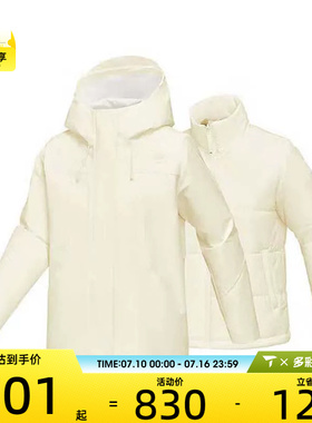 SKECHERS斯凯奇女子套装运动夹克外套P125W013-01PJ