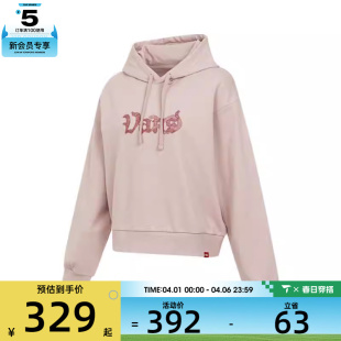 H运动休闲套头衫 卫衣VN000QH6O3N CROP VANS范斯女子CNY