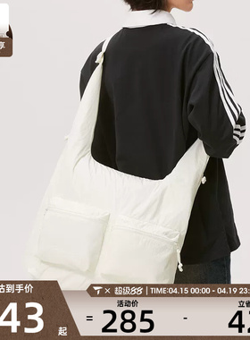 adidas阿迪达斯女子时尚潮流百搭运动休闲斜挎包KS5223