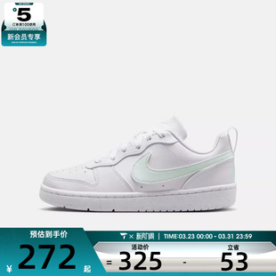 NIKE耐克大童鞋COURT酷菠萝潮流休闲板鞋低帮运动板鞋DV5456-138