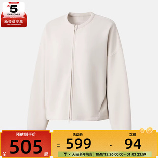 NIKE耐克女子运动健身夹克外套II5326 104