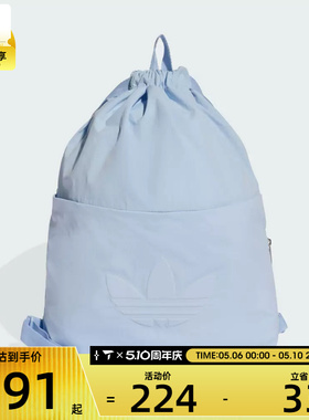 adidas阿迪达斯三叶草男女大容量背包运动户外休闲双肩包KE3540