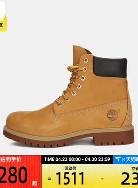 Timberland添柏岚男子INLACE WATERPROOF运动休闲鞋A6CH6-754