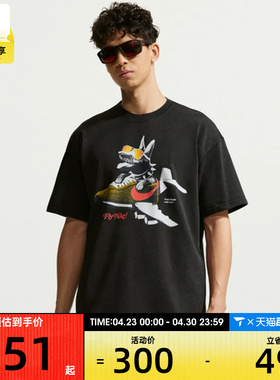 NIKE耐克男子AS U NSW SS GFX TEE运动休闲短袖T恤IR7585-010