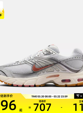 NIKE耐克女子W NIKE AIR MAX MOTO 2K运动休闲鞋IQ0365-100