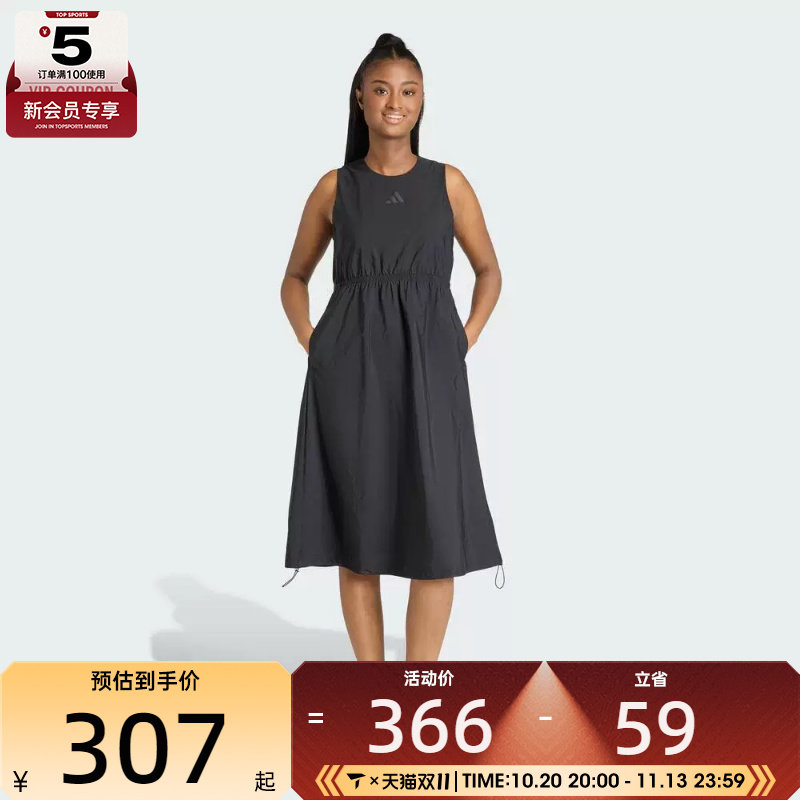 adidas阿迪达斯女子运动休闲连衣裙JZ6953