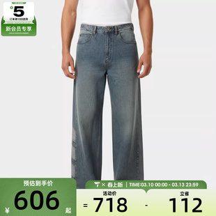 adidas阿迪达斯三叶草男子PNT牛仔运动休闲长裤KE0112