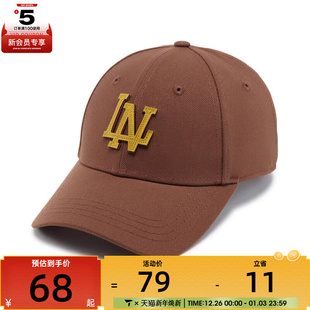 NING李宁男女运动休闲帽子AMYV005