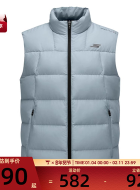 SKECHERS斯凯奇男子运动休闲羽绒马甲P425M013-02N6