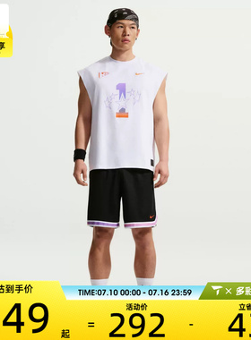 NIKE耐克男子运动休闲短裤IR6281-010