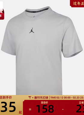 NIKE耐克男子AS M J DF SPRT SS 运动休闲短袖T恤FN5830-034