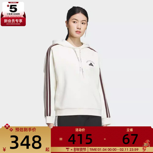 adidas阿迪达斯女子运动训练休闲连帽套头衫卫衣KC0034