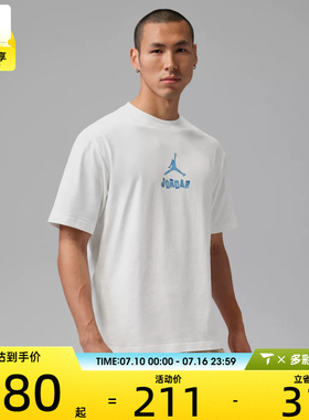 NIKE耐克男子运动休闲短袖T恤IR6309-100