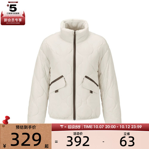 滔搏丨SKECHERS斯凯奇女子运动休闲棉服外套L425W077-01SV