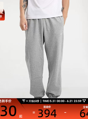 nike耐克男子灰色卫裤系带束脚运动长裤CK6366-063