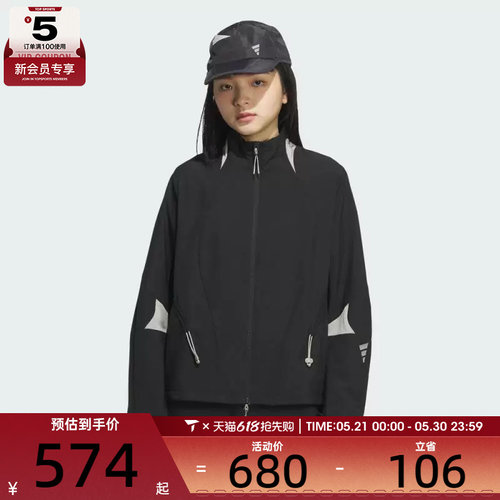 adidas阿迪达斯女子FUSTL W WV JKT4夹克外套KC2710