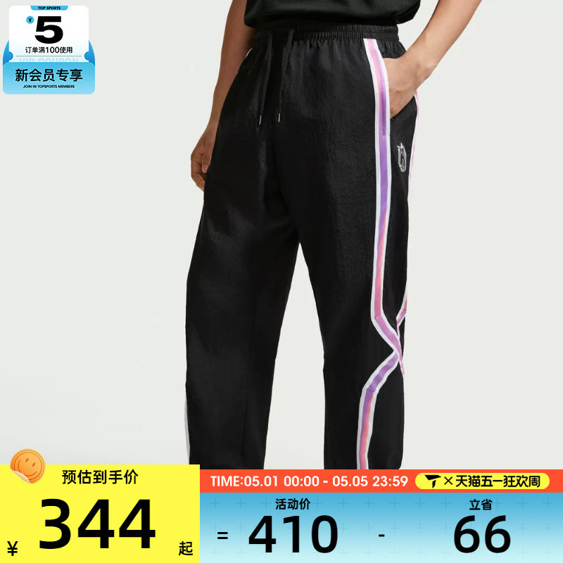 NIKE耐克男子AS M NK DNA CHBL PANT运动休闲长裤IR6279-010