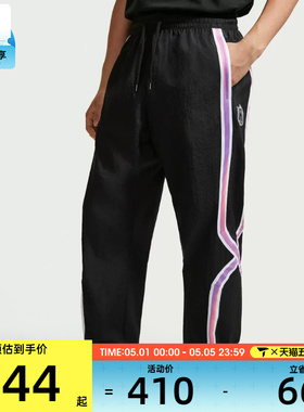 NIKE耐克男子AS M NK DNA CHBL PANT运动休闲长裤IR6279-010