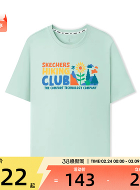 SKECHERS斯凯奇男女运动休闲短袖T恤L225U197-06B8
