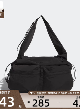 adidas阿迪达斯女子W DCE CB BAG运动休闲斜挎包KS5226