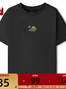 SKECHERS斯凯奇大童运动休闲短袖T恤L225K069-0018