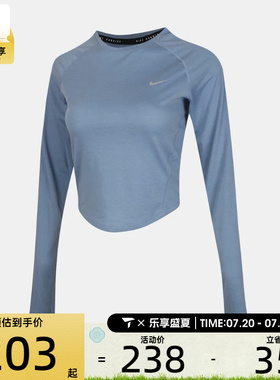 NIKE耐克女子运动休闲长袖T恤IM7578-486