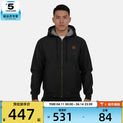 converse匡威男子运动健身夹克外套MCJ411-UHD