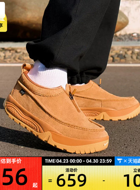 NIKE耐克男子ACG IZY户外一脚蹬运动鞋休闲鞋IH3750-200