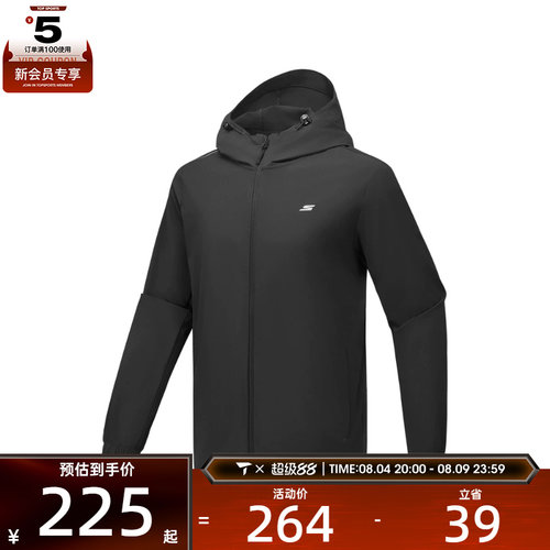 SKECHERS斯凯奇男子运动健身夹克外套P225M078-0018
