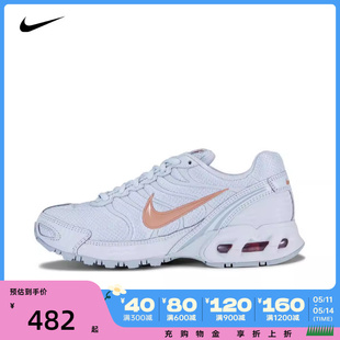 TORCH NIKE耐克2024女子WMNS MAX 008 AIR 4休闲343851