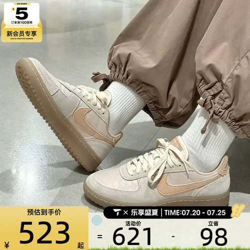 NIKE耐克女子FIELD GENERAL复古薄底休闲运动鞋IH2487-100