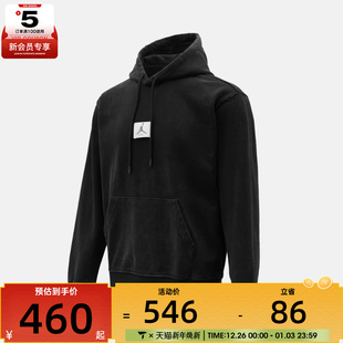 NIKE耐克男子jordan篮球运动训练连帽套头衫 010 卫衣HM6389