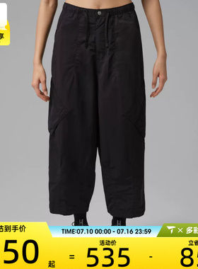 NIKE耐克女子运动休闲长裤IF1169-010