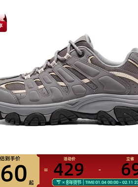 SKECHERS斯凯奇女子运动休闲鞋180185C-GRY