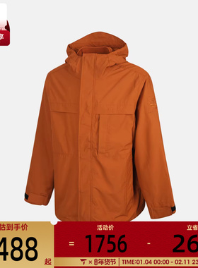 Timberland添柏岚男子Waterproof运动健身夹克外套A6NG5-C39