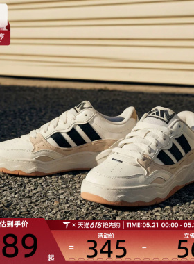 adidas阿迪达斯男女Lite ShuffleSPW FTW-运动休闲鞋KH9025