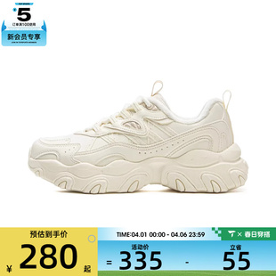 3运动休闲鞋 AGCV390 NING李宁女子猫爪LITE