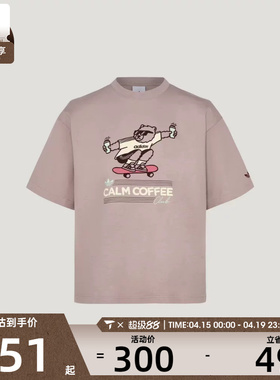adidas阿迪达斯三叶草男子GFX TEE SS 2运动休闲短袖T恤KY5740
