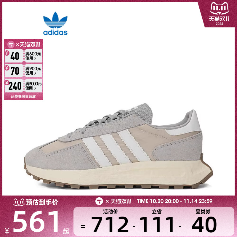adidas阿迪三叶草中性RETROPY E5ORI-RUNNING运动休闲鞋JQ4099