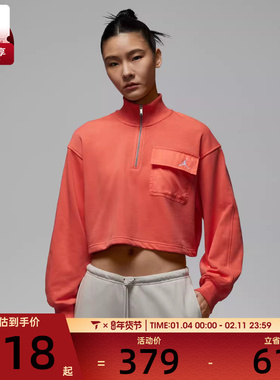 NIKE耐克女子运动休闲长袖T恤IF1070-643