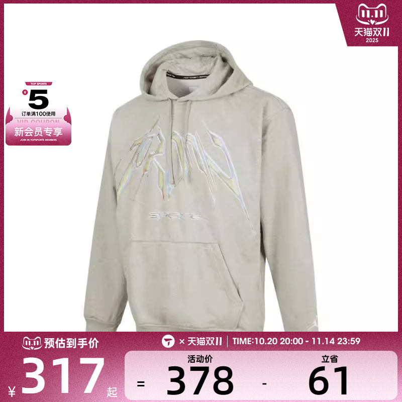 NIKE耐克男子AS M J DF SPRT CSVR GFX FLC PO运动卫衣HF9903-050