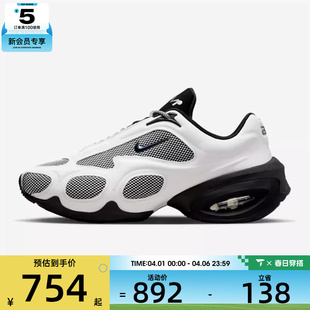 II6282 NIKE耐克女子WMNS 100 MUSE运动休闲鞋 MAX NIKE AIR