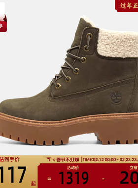 Timberland添柏岚女子WARM WATERPROOF运动休闲鞋A2PU6-W01