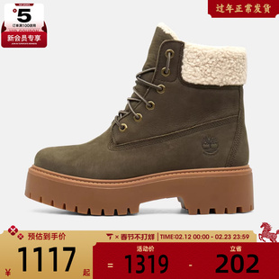 Timberland添柏岚女子WARM WATERPROOF运动休闲鞋A2PU6-W01